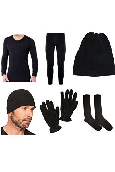 bejamonti Θερμικό Σετ Εσωρούχων-φλις Μπερέ, Γιακάς Λαιμού-Γάντια-Χειμερινές Κ...