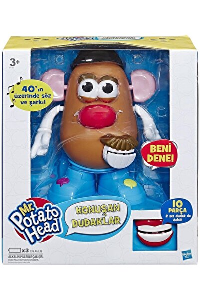 Hasbro Bay Patates Kafa Konuşan Dudaklar E4763