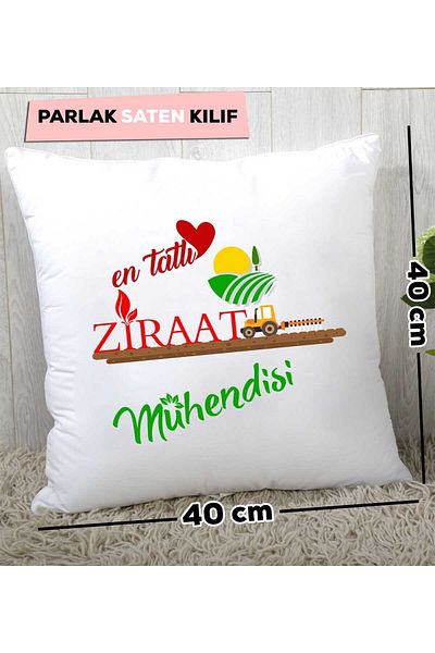 Hedizu The Sweetest Agricultural Engineer Pillow