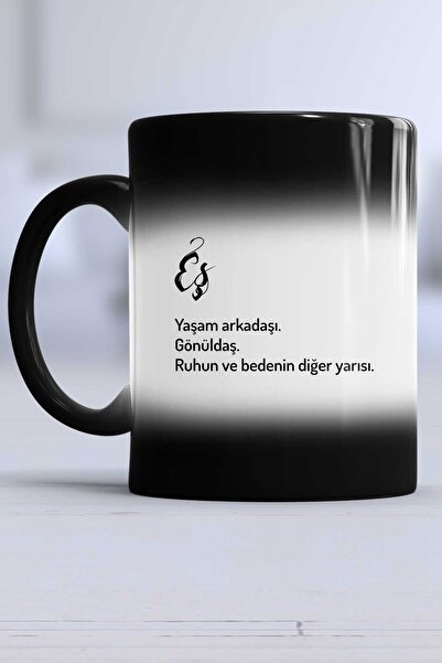 Hedizu كوب سحري للزوجة هدية الذكرى السنوية