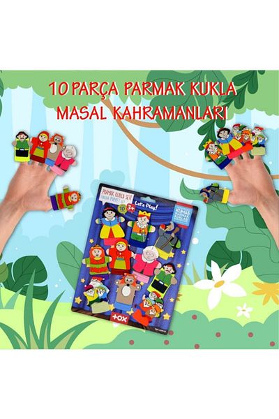 Tox 10 Piece Fairy Tale Heroes Finger Puppet Set - T225
