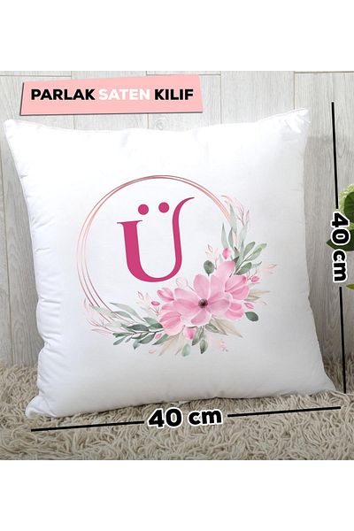 Hedizu Pernă florală cu litera U