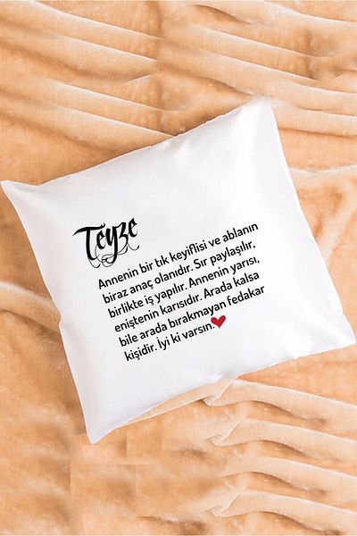 Hedizu Aunt Gift for Aunt Pillow