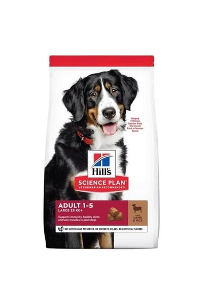Hill's SCIENCE PLAN Kuzulu ve Pirinçli Büyük Irk Yetişkin Köpek Maması 14 Kg
