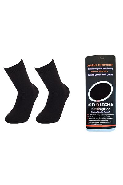 Doliche 2 Pack Thermal Men's Wool Black Socks Patented Silver Technology Socks That Keep Warm Feet
