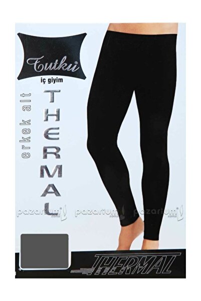 jilly jo 0125 Erkerk Khaki Thermal Single Bottom κολάν - Εσωτερικό