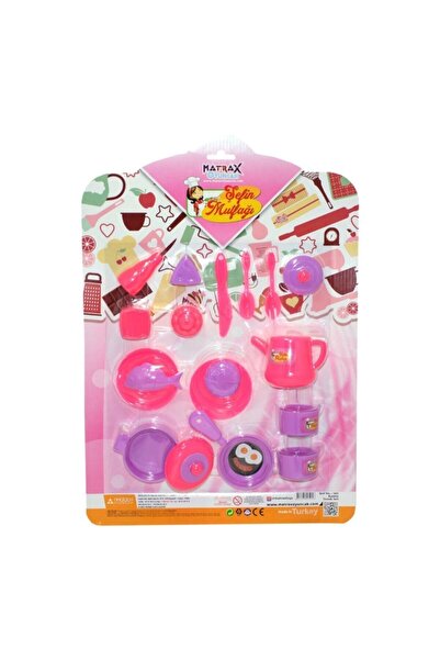 AKÇİÇEK OYUNCAK Brand: Akçiçek Toy 505 Akçiçek, Food Set Category: Sports Toys