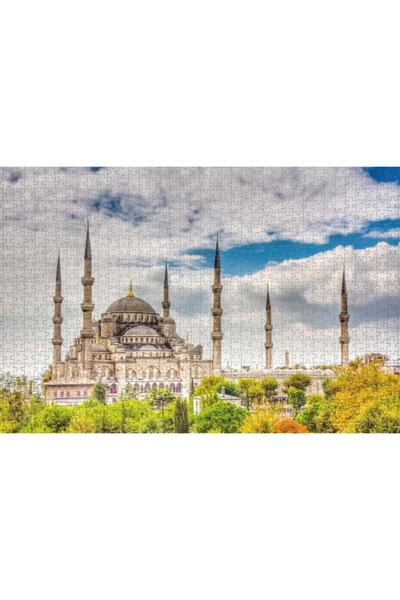 Nova Puzzle نوفا 1000 قطعة مسجد Sultanahmet، لغز اسطنبول - نظام نجاة