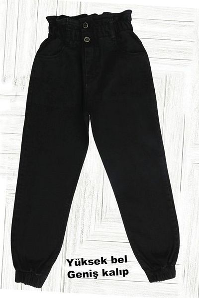 ADABEBEK Girl's Wide Fit Mom Jeans Denim Trousers