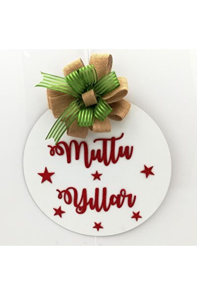 Lora Davet Дерев'яна прикраса для дверей «Щасливого Нового року» Біла 54271