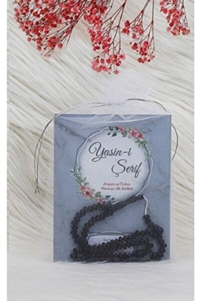 luxurianthome Keseli Tülde Isimli Yasin Kitabı Tesbih Bebek Şekeri Sünnet Mev...