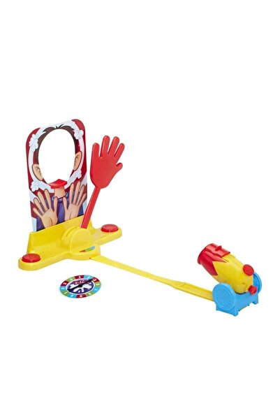 Hasbro العلامة التجارية: E1972 مدفع الوجه / العمر +8 / فئة السعر المخفض: ألعاب الأطفال والأنشطة