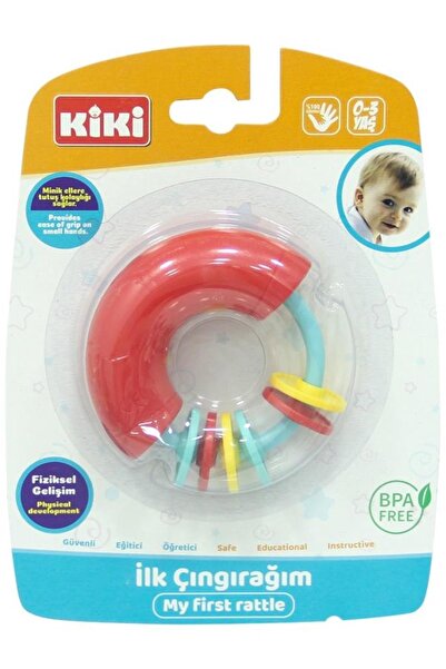 Genel Markalar İlk Çıngırağım