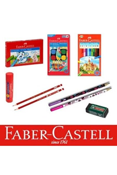 Faber Castell مجموعة طلاء قرطاسية المدرسة الابتدائية 9 قطع