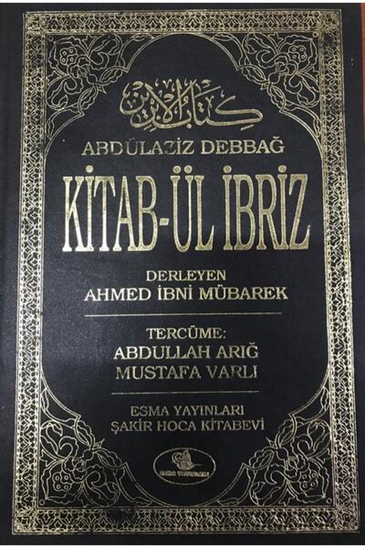 Esma Yayınları Kitabül Ibriz
