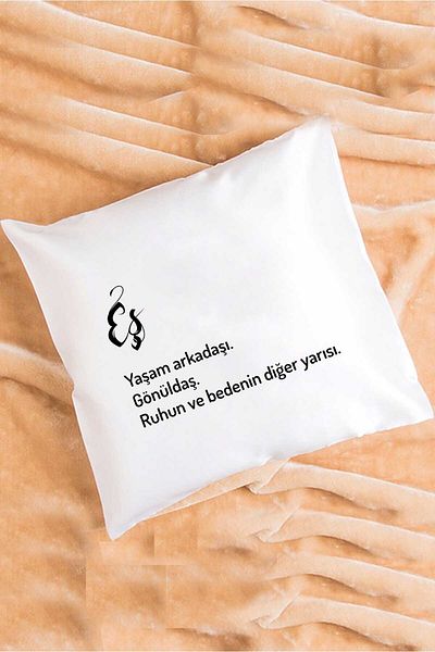 Hedizu Cadou de aniversare Soție Pernă