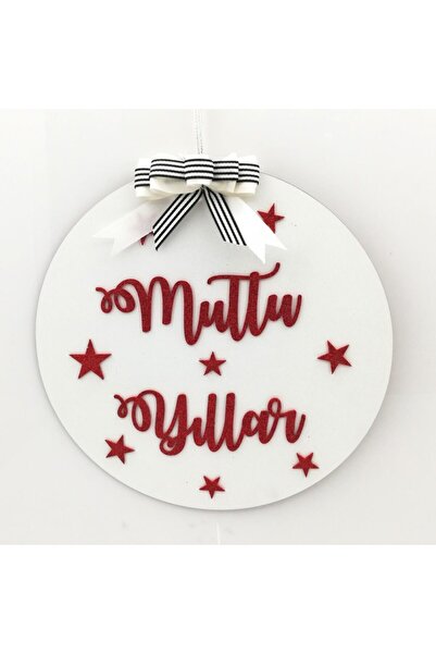 Lora Davet Дерев'яна прикраса для дверей «Щасливого року» - біла 54272