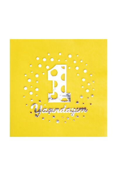 Story رقائق فضية مقاس 33 × 33 سم مجموعة من 16 منديل ورقي منقوش عمري سنة واحدة