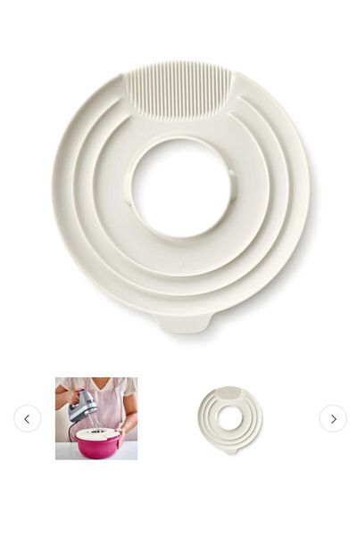 Tupperware Miksim Series Non-Splash Cover