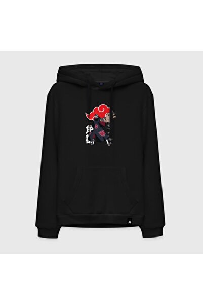 GALASHOP هوديي كاكوزو موديل 26