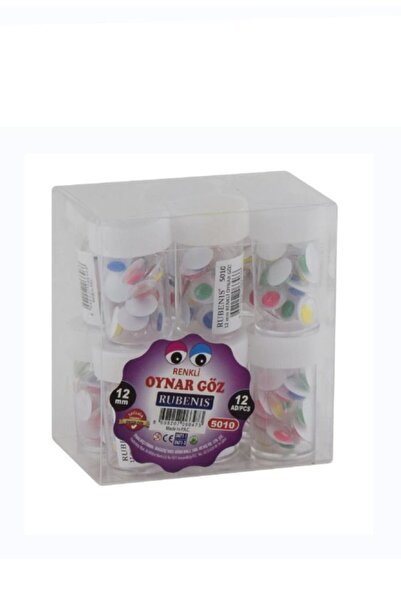 Rubenis روبينيس عين متحركة ملونة 12 ملم 5010 1 قطعة