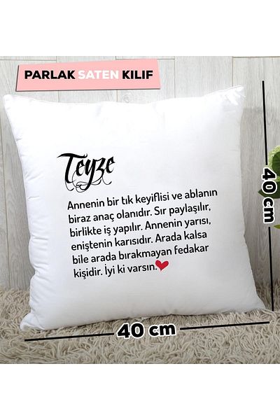 Hedizu Aunt Gift for Aunt Pillow