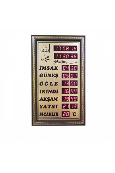 CAMİMARKET Cami Market Ezan Okuyan Saat