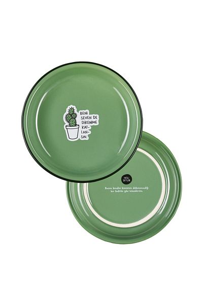 Paşabahçe Do You Fold My Thorn Ceramic Cake Plate 15.5cm