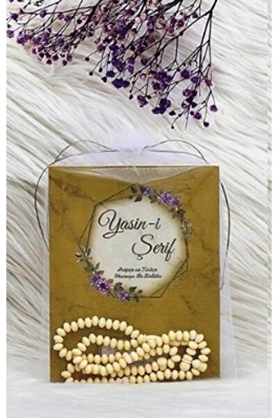 luxurianthome Keseli Tülde Isimli Yasin Kitabı Tesbih Bebek Şekeri Sünnet Mev...