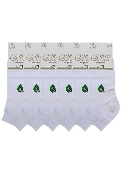 Emre Мъжки къси бамбукови чорапи до глезена, чифт от 6 броя, меки, безшевни, удобни