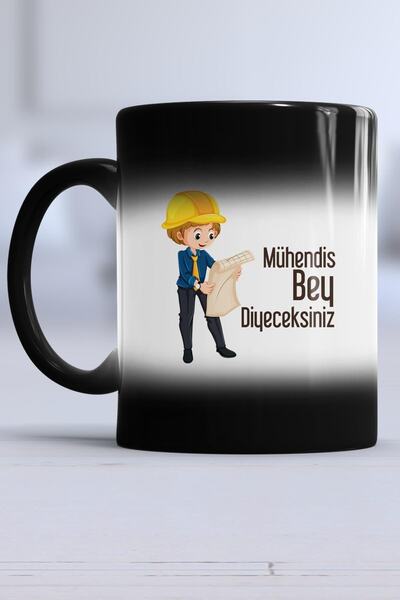 Hedizu هدية مهندس مهندس السيد كوب كوب سحري