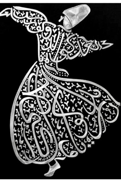 Rölyef Sanat Evi Kâğıt Rölyef Poster - Kaftan Resimleri - 35x50 ( 8 Adet )