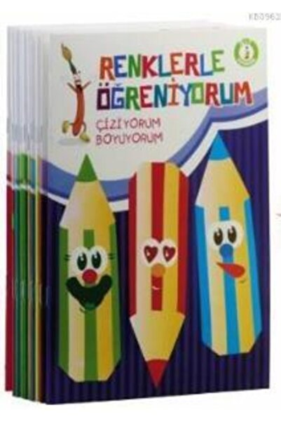 Generic Brand Learning with Colors Coloring Set (10 Books) - Ema