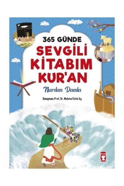 Timaş Çocuk 365 Günde Sevgili Kitabım Kur'an Ciltli
