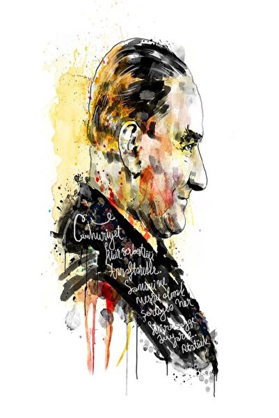 hediyeniburadabul Ξύλινη Αφίσα Τοίχου Ατατούρκ – Ειδική Συλλογή – Hbb