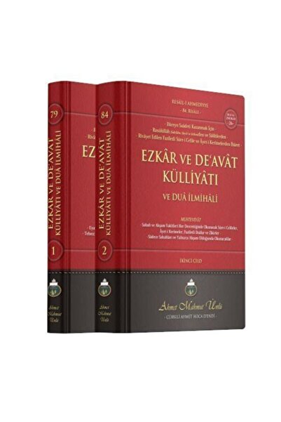 Cübbeli Ahmet Hoca Yayıncılık Ezkar Ve Deavat Külliyatı Ve Dua Ilmihali 2 Cil...