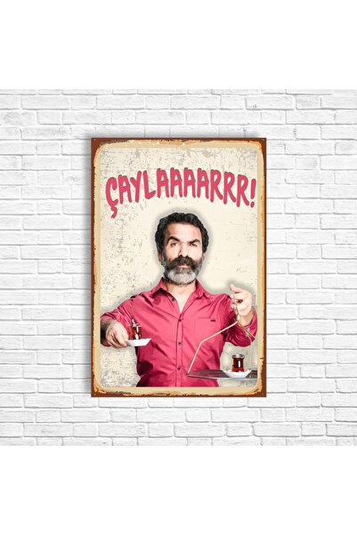 TRENDPOSTER Çaycı Hüseyin Retro Ahşap Poster
