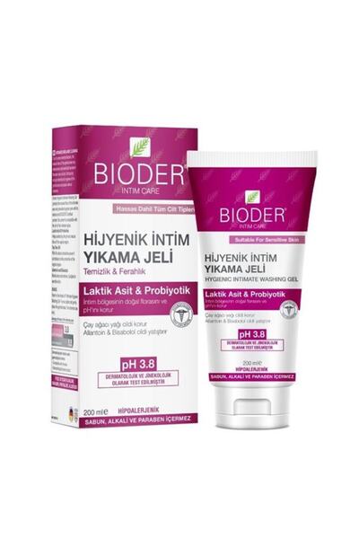 Bioder جل غسيل صحي إنتيم كير 200 مل