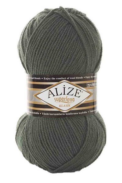 Alize Süperlana Classic 469 Πλεκτό νήμα χειρός