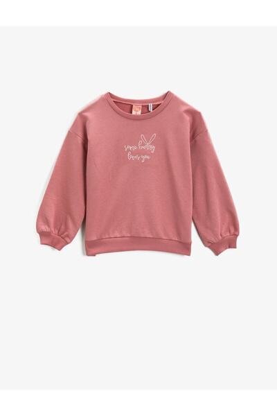 Koton Printed Sweatshirt