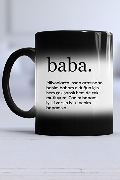 Hedizu كوب هدية عيد الأب السحري
