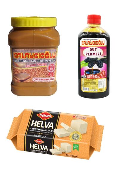 Belde Dere Kalaycıoğlu Bozkır Tahini 935 جرام + حلاوة عادية بدون جلوكوز هلسان 400 جرام + Kalaycıoğlu كب كيك التوت