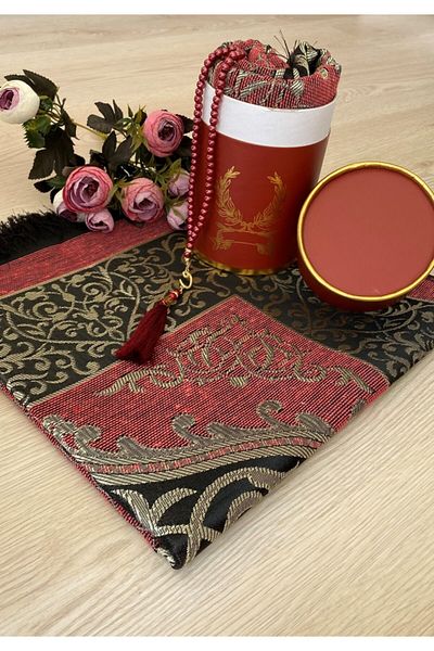 AYHANHOME Προίκα σε κουτί δώρου Claret Red Σετ χαλιού προσευχής Πολυτελές ταφτά χαλί προσευχής