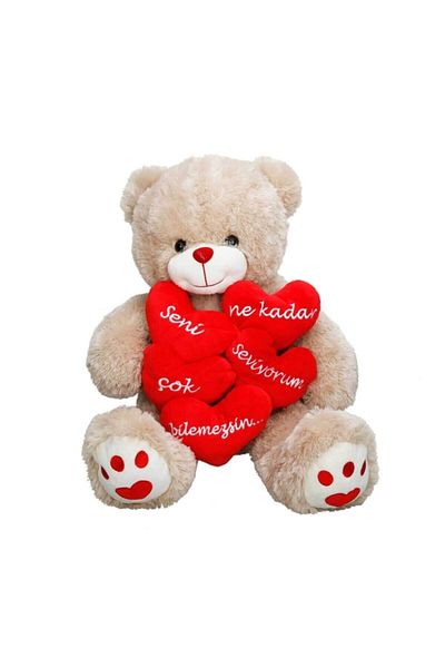 Sunman Erfa Group - 45 Cm Plush Bear - With Love Message