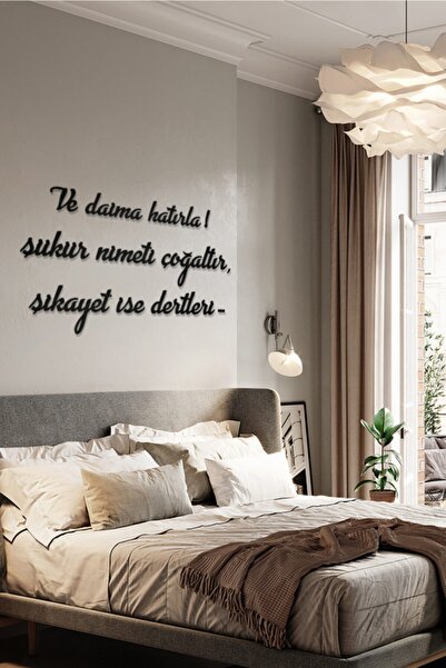 AHWALL Şükür Nimeti Çoğaltır Yazılı Dekoratif Ahşap Tablo