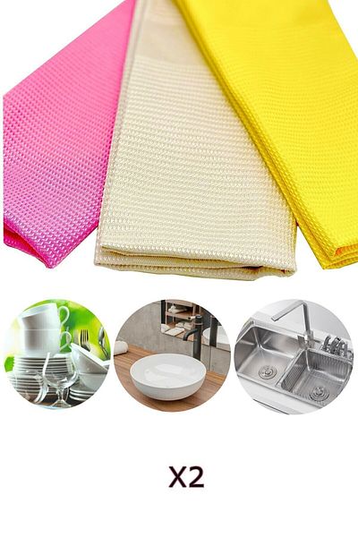 AKCAKESE Microfiber Cleaning Cloth - 2 Pieces of General Cleaning Cloth - Glass and Kitchen Wiping Cloth - Micro Fiber Cloth