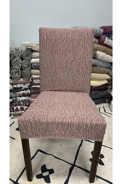 uzhanem Husă de scaun elastică elastică din Lycra, model simplu, husă de scaun jacquard, pulbere