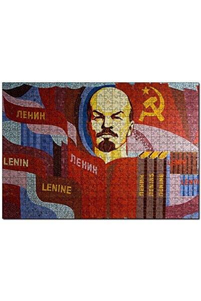Cakapuzzle Mozaik Lenin Ve Orak Çekiç 255 Parça Puzzle Yapboz Mdf (ahşap)