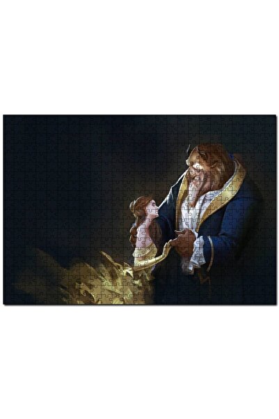 Cakapuzzle Güzel Ve Çirkin Dans 255 Parça Puzzle Yapboz Mdf (ahşap)