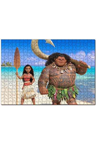 Cakapuzzle Cakasepetim Moana Animasyon Filmi Deniz 255 Parça Puzzle Yapboz Mdf (Ahşap)